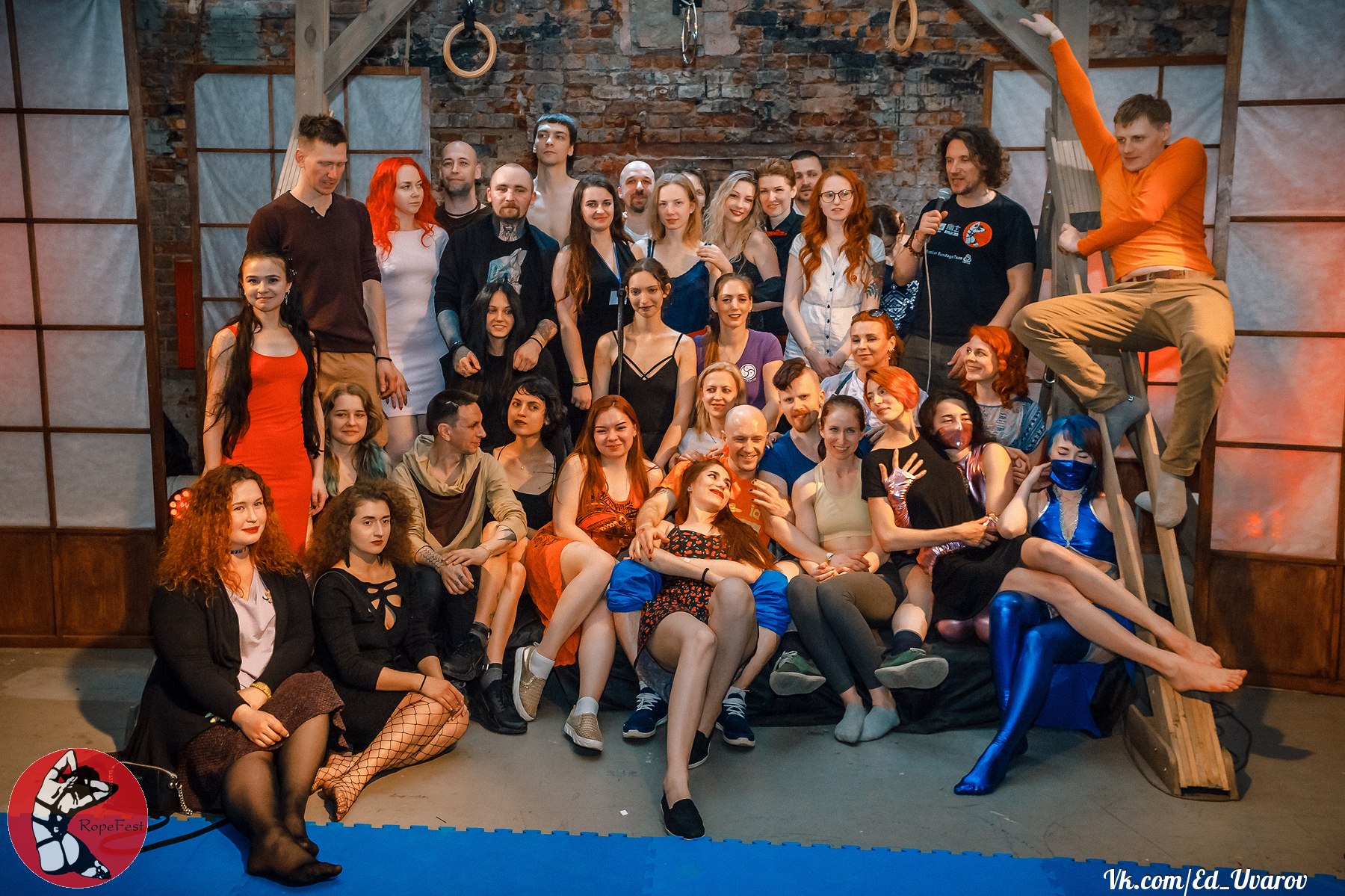 About RopeFest