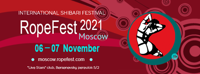 Участники фестиваля шибари RopeFest Moscow 2021