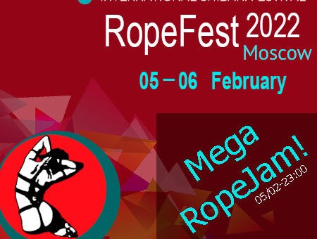 Mega RopeJam на RopeFest MSK