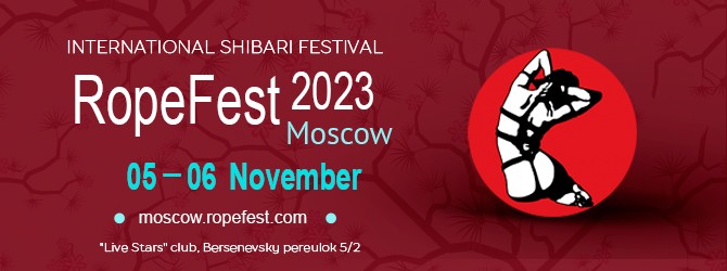 Расписание фестиваля RopeFest Moscow 2023